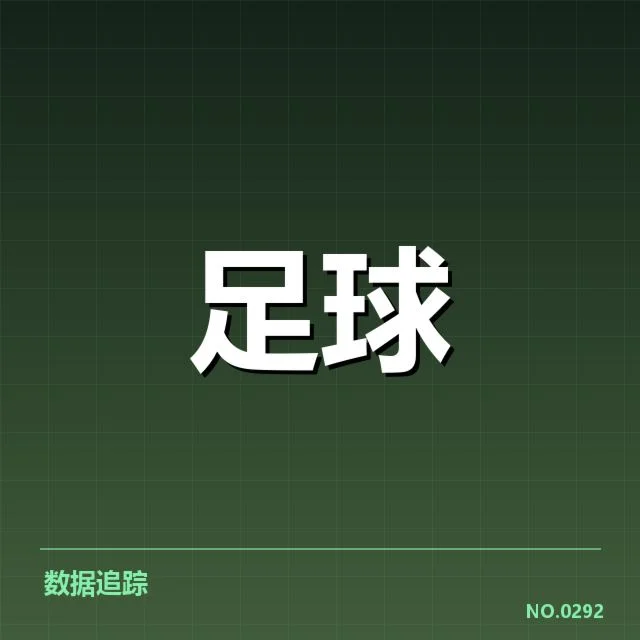 已落实的核心措施与青少年名单